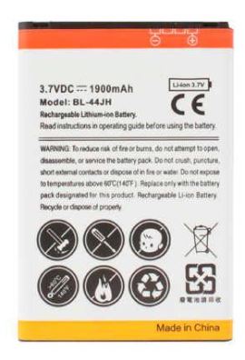 Bateria Compatível LG L7/P700/P750/ L5 II / L4 II / 1900mAh LI-ION
