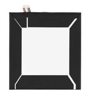 Bateria Compatível HTC Desire 820 2600mAh