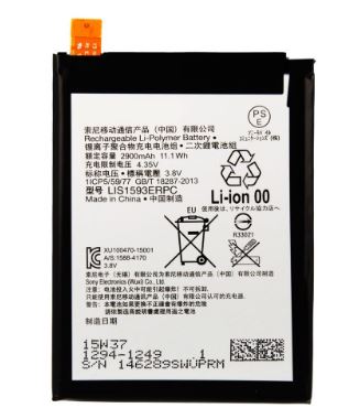 Bateria Compatível Sony Xperia Z5 2900mAh