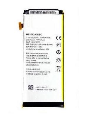 Bateria Compatível Huawei Ascend G6 Orange Gova 2050mAh