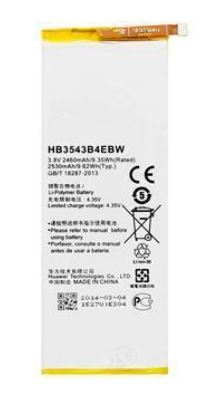Bateria Compatível Huawei Ascend P7 2460mAh