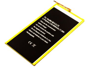 Bateria Compatível HB3080G1EBW Huawei (4600mAh)