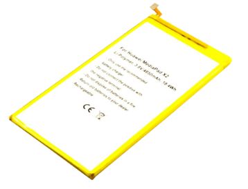 Bateria Compatível HB3873E2EBC, HB3873E2EBW Huawei (4850mAh)