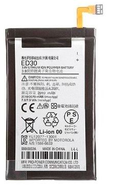 Bateria Compatível Motorola Moto G 2014 XT1068 2010mAh