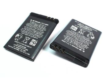 Bateria Compatível Nokia BL-4B 2630 2760 5000 7373 N76 700mAh LI-ION
