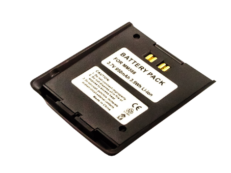 Bateria Compatível MM588 Avaya (950mAh)