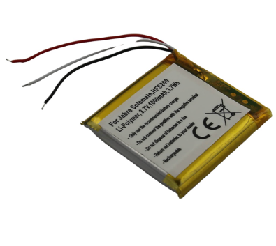 Bateria Compatível Solemate 3,7V JABRA (1000mAh)