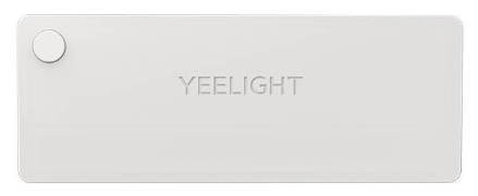 Luz LED Yeelight c/ Sensor p/ Gavetas - XIAOMI