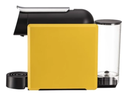 Máquina de Café Delta Q MiniQool (Amarelo) - DELTA Q