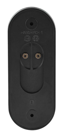 Vídeo Porteiro SmartLife Full HD 1080p Wi-Fi c/ 4 Melodias (Preto/Cinza) - NEDIS