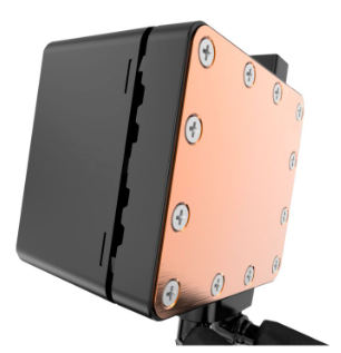 Water Cooler Skadi 120mm RGB - TALIUS