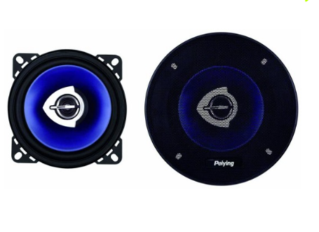 Colunas Auto 4" 2 Vias 80W (Par) - Peiying