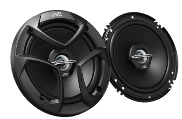 Subwoofer 2" 300W CS-J620 (Preto) - JVC