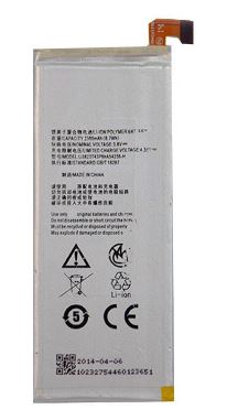 Bateria Compatível ZTE A880 2300mAh