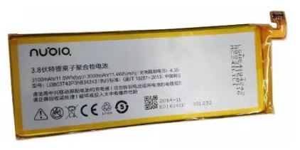 Bateria Compatível ZTE Nubia Z7 Max 3100mAh