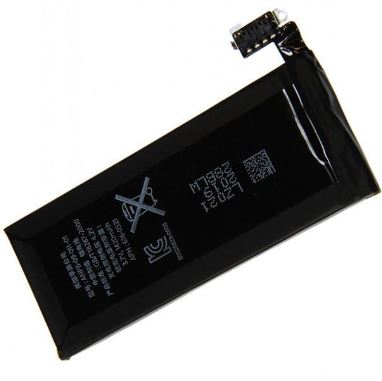 Bateria Compatível iPhone 4