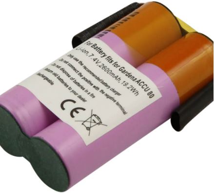 Bateria Compatível ACCU 80 7,4V Gardena (2600mAh)