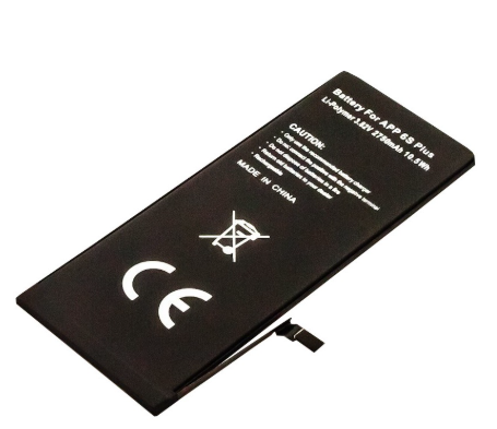 Bateria Compatível iPhone 6S plus Apple (2750mAh)