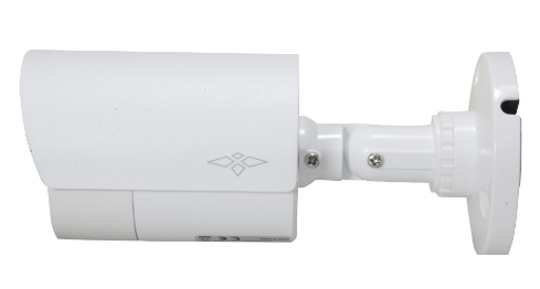 Câmara Bullet HDCVI c/ Função Gateway - X-SECURITY