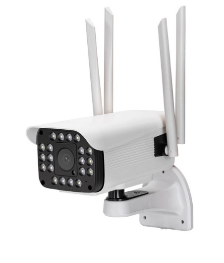 Câmara de Vigilância IP PTZ Bullet Wi-Fi (P66)