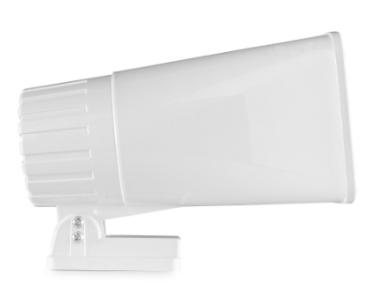 Corneta IPX6 30W (CH300) - POWER DYNAMICS