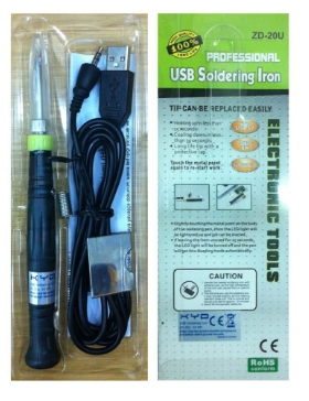 Ferro de Soldar 5V 8W com Ligação USB