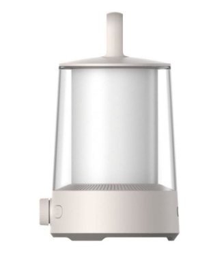 Lanterna de Campismo Multifunções 12W (Branco) - XIAOMI