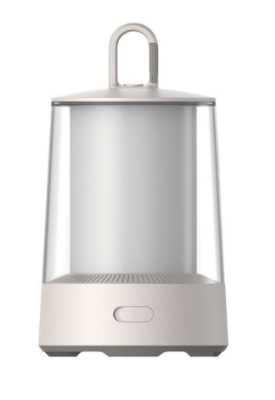 Lanterna de Campismo Multifunções 12W (Branco) - XIAOMI