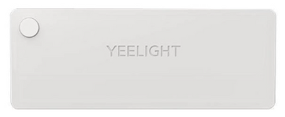 Luz LED Yeelight c/ Sensor p/ Gavetas - XIAOMI