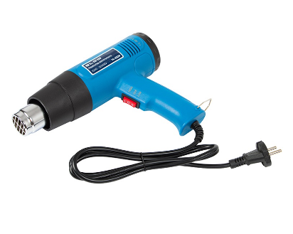 Pistola de Calor 1500/2500W (2 Níveis) - BLOW