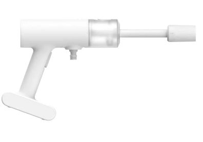 Pistola de Lavagem de Pressão 270W (Branco) - XIAOMI
