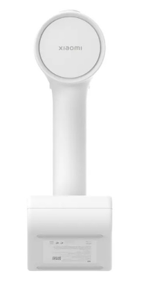 Pistola de Lavagem de Pressão 270W (Branco) - XIAOMI