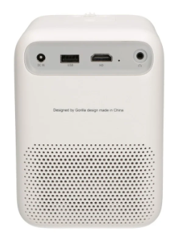 Vídeo Projetor Portátil Wanbo T2 FREE (Branco) - XIAOMI