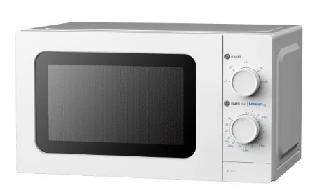 Microondas OR-720-CGW 700W 20L (Branco) - ORIMA